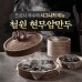 썸네일(스크롤)